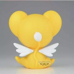 Figura banpresto cardcaptor sakura big sofvimates kero 14cm