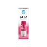 Botella tinta hp gt52 magenta