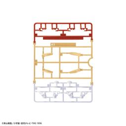 Maqueta bandai hobby entry grade conan edogawa