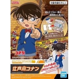 Maqueta bandai hobby entry grade conan edogawa