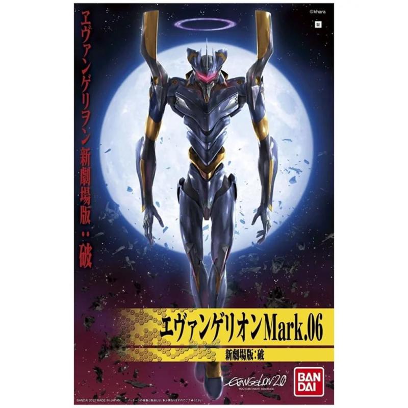 Maqueta bandai hobby evangelion mark 06. new movie ha