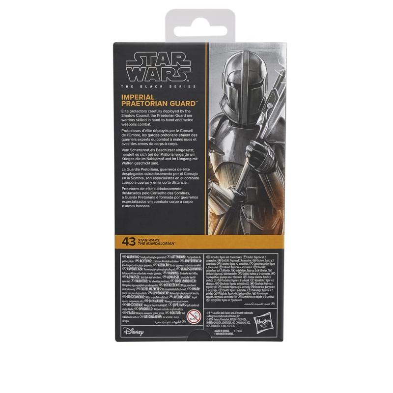 Figura hasbro star wars the mandalorian the black series imperial praetorian guard