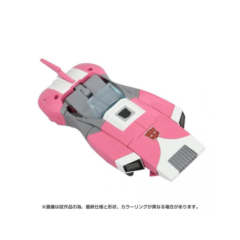 Transformers takara tomy missing link c - 08 arcee adult collectible