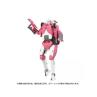 Transformers takara tomy missing link c - 08 arcee adult collectible