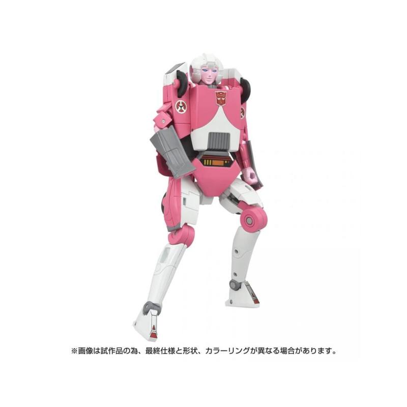 Transformers takara tomy missing link c - 08 arcee adult collectible