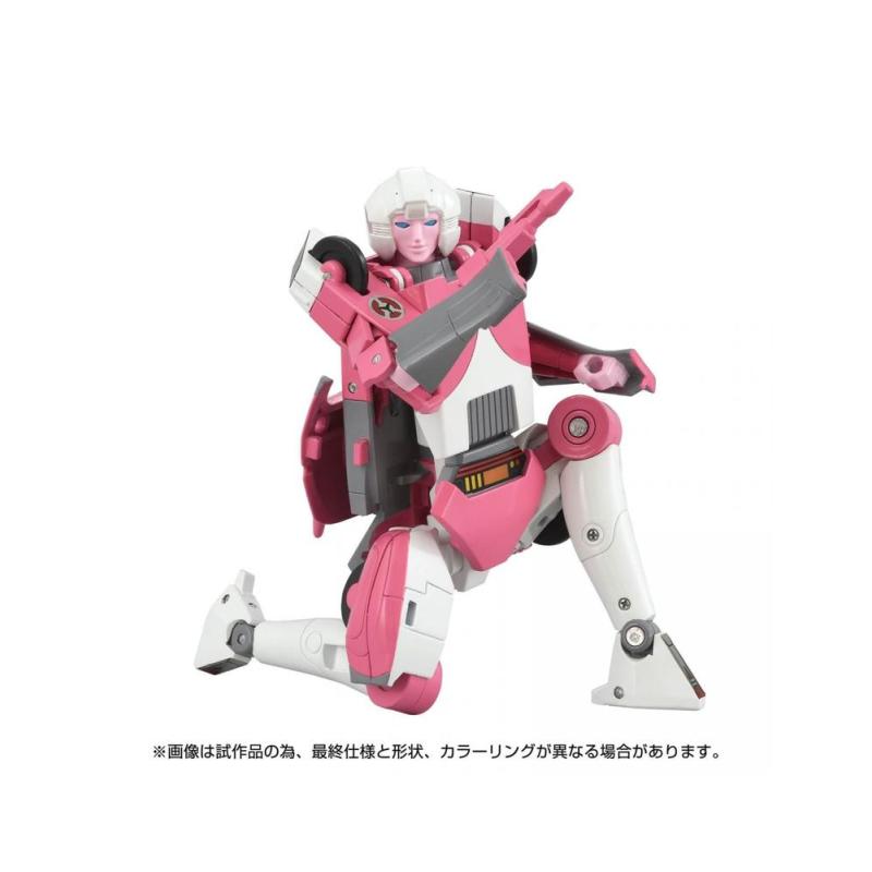 Transformers takara tomy missing link c - 08 arcee adult collectible