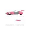 Transformers takara tomy missing link c - 08 arcee adult collectible
