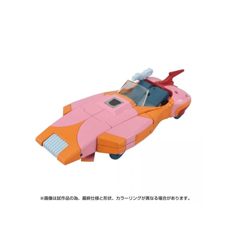 Transformers takara tomy missing link c - 07 arcee prototype collectible