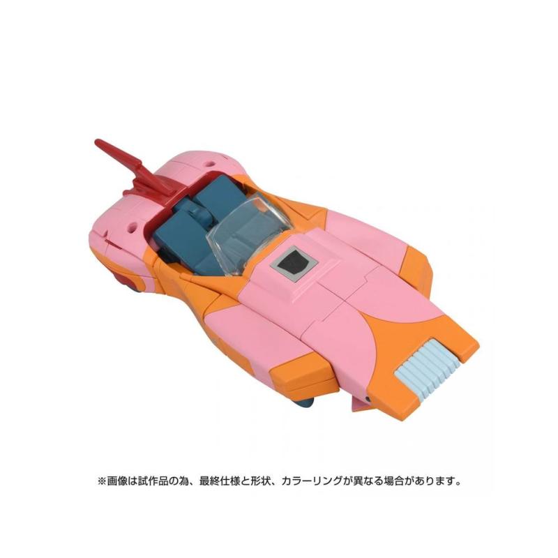Transformers takara tomy missing link c - 07 arcee prototype collectible