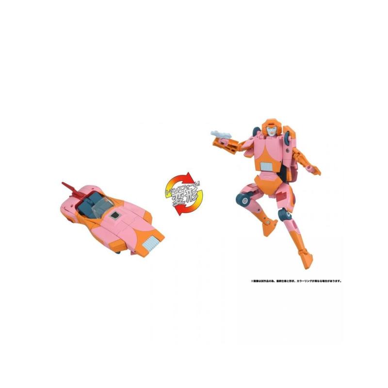 Transformers takara tomy missing link c - 07 arcee prototype collectible