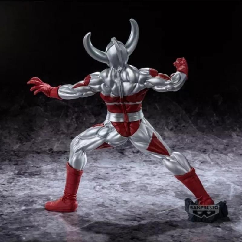 Figura banpresto ultraman series gokai father of ultra 17cm