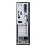 Mini ordenador acer veriton x2720g i5 - 14400 - 16gb - ssd 512gb