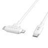 Cable usb tipo c a usb tipo c - lightning hyper 1.5m - macho - macho - blanco