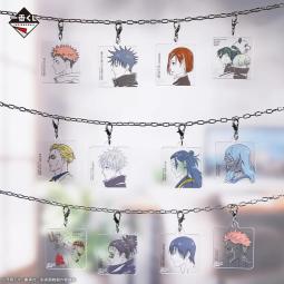 Ichiban kuji jujutsu kaisen shibuya incident 3