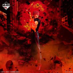 Ichiban kuji jujutsu kaisen shibuya incident 3