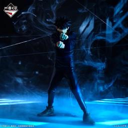 Ichiban kuji jujutsu kaisen shibuya incident 3