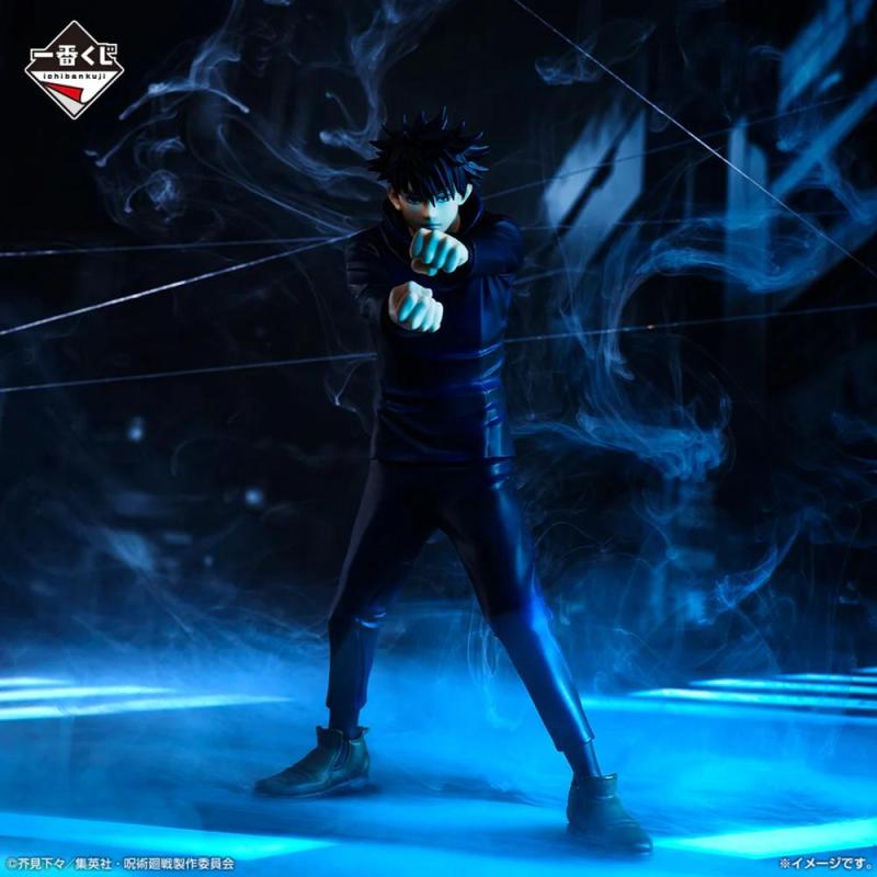 Ichiban kuji jujutsu kaisen shibuya incident 3