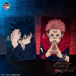 Ichiban kuji jujutsu kaisen shibuya incident 3