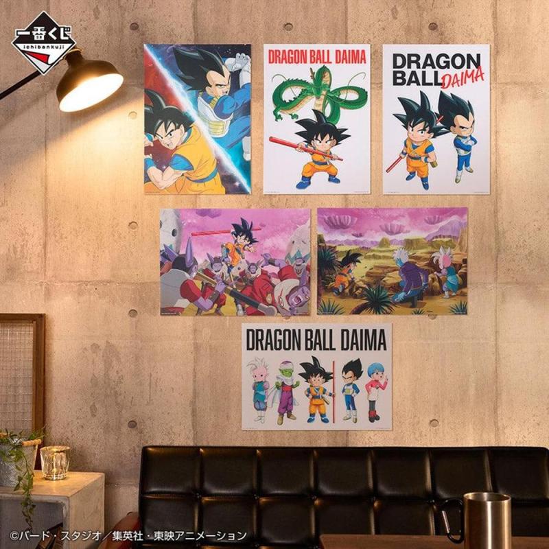 Ichiban kuji dragon ball tba