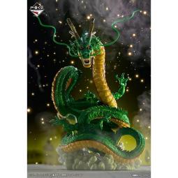 Ichiban kuji dragon ball tba
