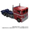 Figura hasbro transformers mpg - 17 optimus prime style gen.