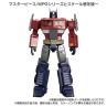 Figura hasbro transformers mpg - 17 optimus prime style gen.