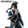 Figura ichibansho haku (the land of waves)
