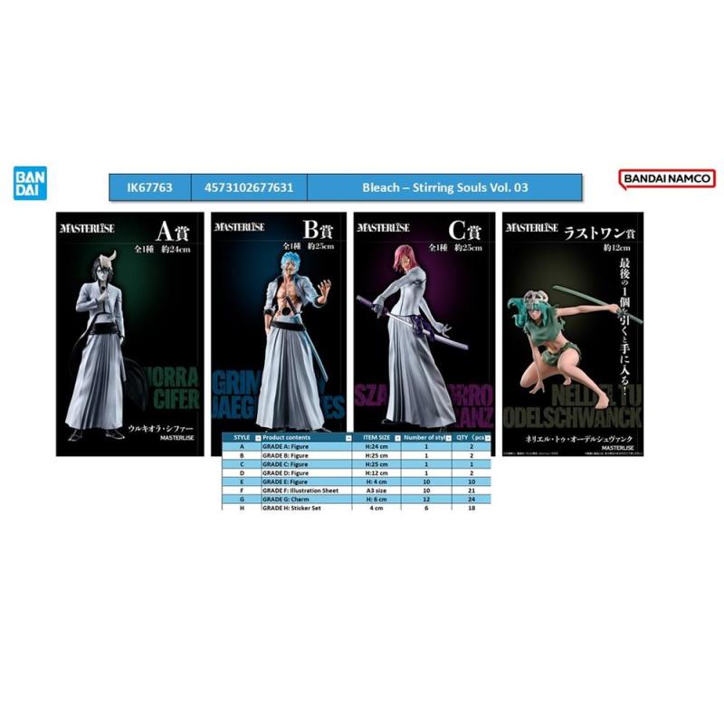 Ichiban kuji bleach stirring souls vol. 03
