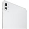 Apple ipad pro 11 pulgadas 16gb 1tb wifi + cell silver