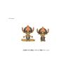 Chopper robo super 4 kung fu tracer re - run