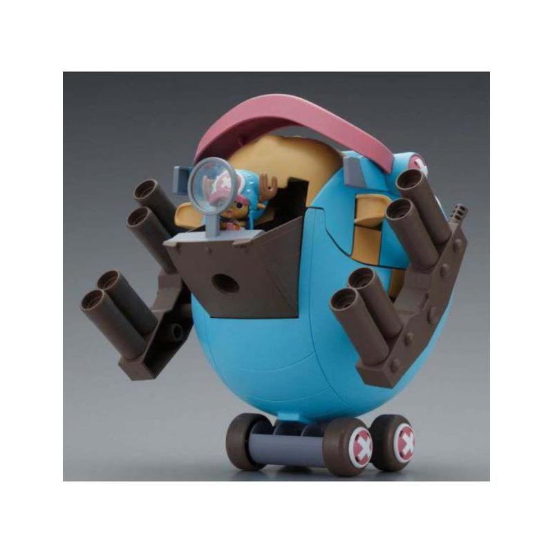 Chopper robo super 1 guard fortress re - run