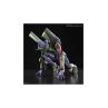Rg multipurpose humanoid decisive weapon artificial human evangelion unit - 01 re - run