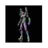 Rg multipurpose humanoid decisive weapon artificial human evangelion unit - 01 re - run