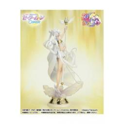 Sailor cosmos darkness calls to light & light summons darkness fig. 22 cm pretty guardian