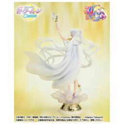 Sailor cosmos darkness calls to light & light summons darkness fig. 22 cm pretty guardian