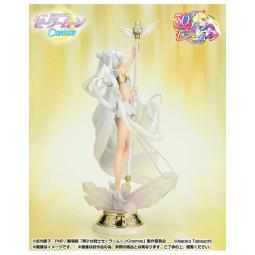 Sailor cosmos darkness calls to light & light summons darkness fig. 22 cm pretty guardian