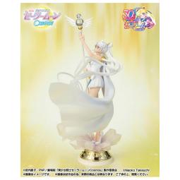 Sailor cosmos darkness calls to light & light summons darkness fig. 22 cm pretty guardian