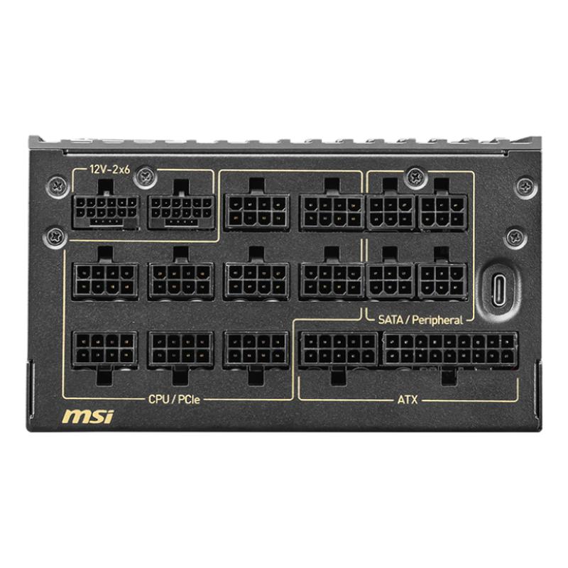 Fuente alimentacion msi meg ai1600t gaming atx 1600w