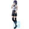 Figura ichibansho chainsaw man reze