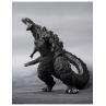 Godzilla 2016 the fourth ortho chromatic ver. fig. 18 cm godzilla sh monsters arts