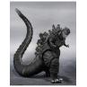 Godzilla 2016 the fourth ortho chromatic ver. fig. 18 cm godzilla sh monsters arts