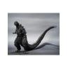 Godzilla 2016 the fourth ortho chromatic ver. fig. 18 cm godzilla sh monsters arts