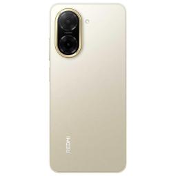 Telefono movil smartphone xiaomi redmi a5 4gb - 128gb - dorado