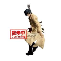 Figura banpresto sakamoto days vibration stars nagumo 20cm