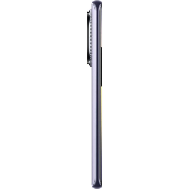 Movil xiaomi redmi note 14 pro+ 5g 12 - 512gb purpura