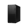 Ordenador hp z2 g9 sff i9 - 14900k 16gb ssd 512gb
