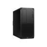 Ordenador hp z2 g9 sff i9 - 14900k 16gb ssd 512gb