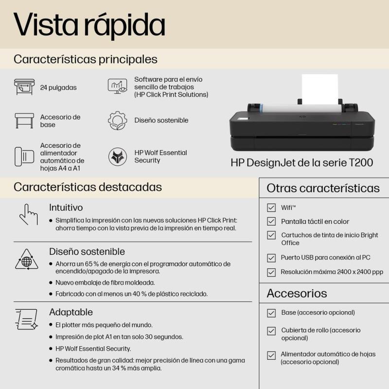 Plotter hp designjet t250 a1 - usb - red - wifi