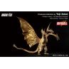 Figura ichibansho godzilla - king ghidorah (1991)