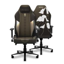 Silla gaming phoenix monarch lotr edicion moria